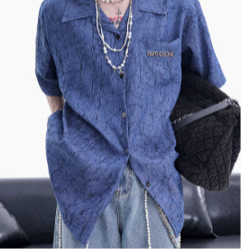 Men's Textured Short Collar Shirt