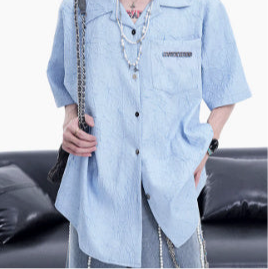 Men's Textured Short Collar Shirt